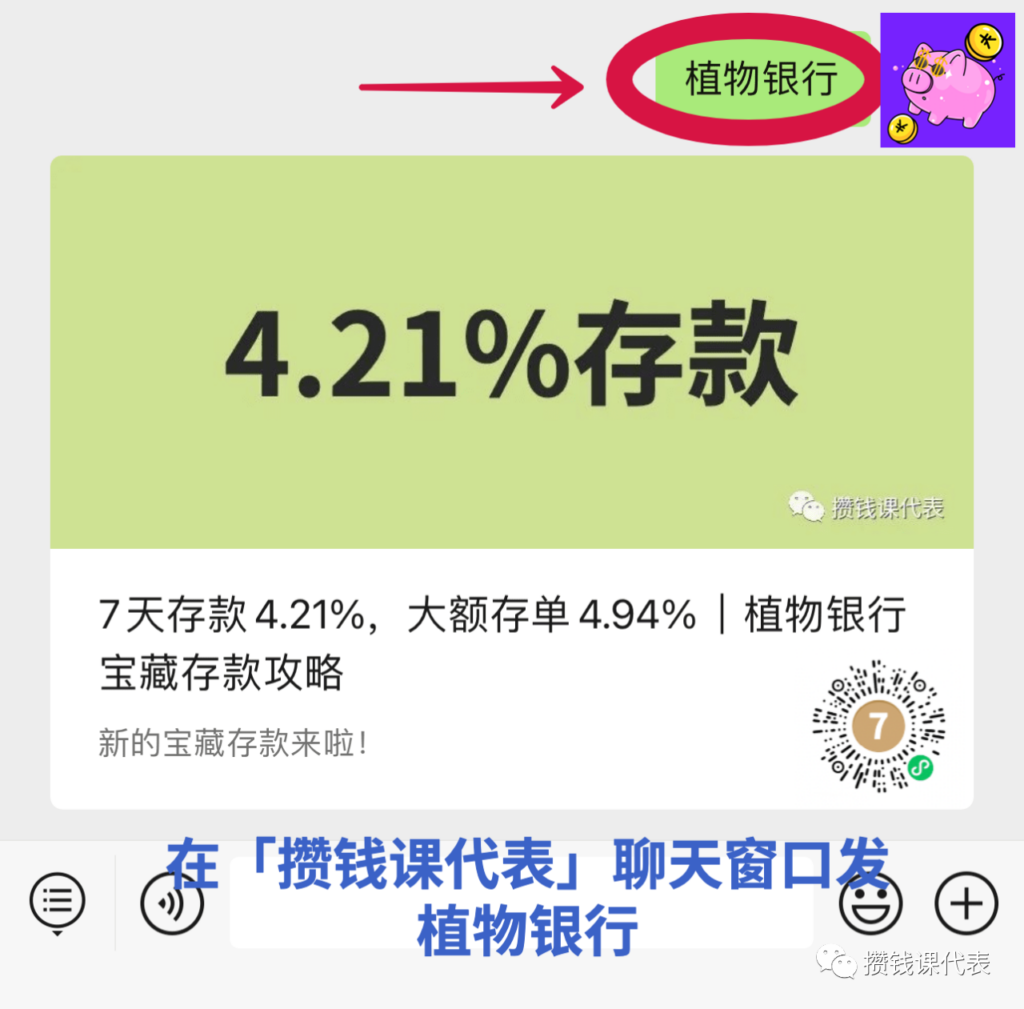 本周债市继续狂涨，如何挑选适合你的纯债基金