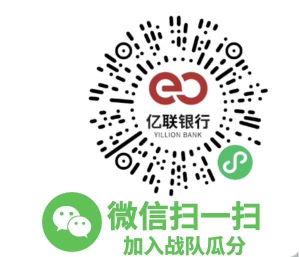 2.2%2年定期袋鼠银行宝藏产品汇总