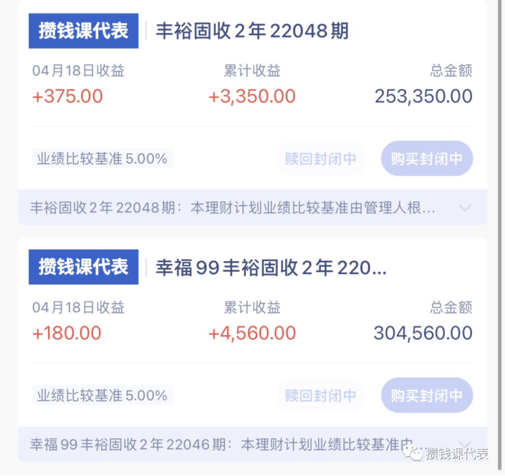 纯债基金如何买入，风险大吗？