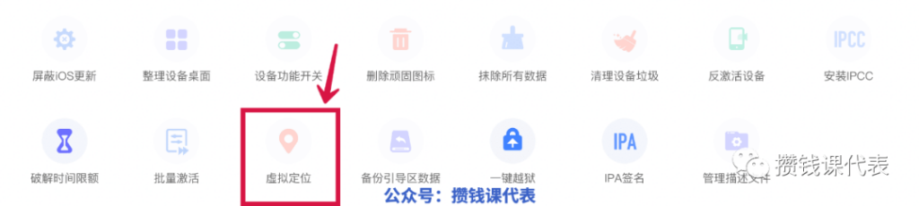 为什么理财的人应该用iPhone和Mac？