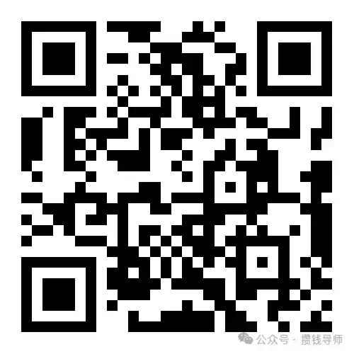 最低佣金券商开户佣金一览表2026（开户必备）